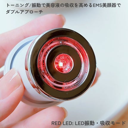 Panamama【フォロバ】 on LIPS 「メディテラピーの新しいラインと新商品はシミやくすみケアに集中し..」(7枚目)