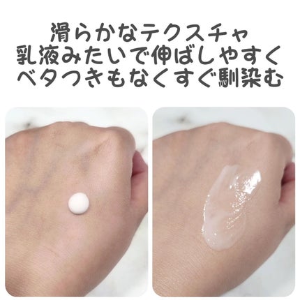 SOOTHING REPAIR TONING SERUM R4/ダーマファーム/美容液を使ったクチコミ(4枚目)