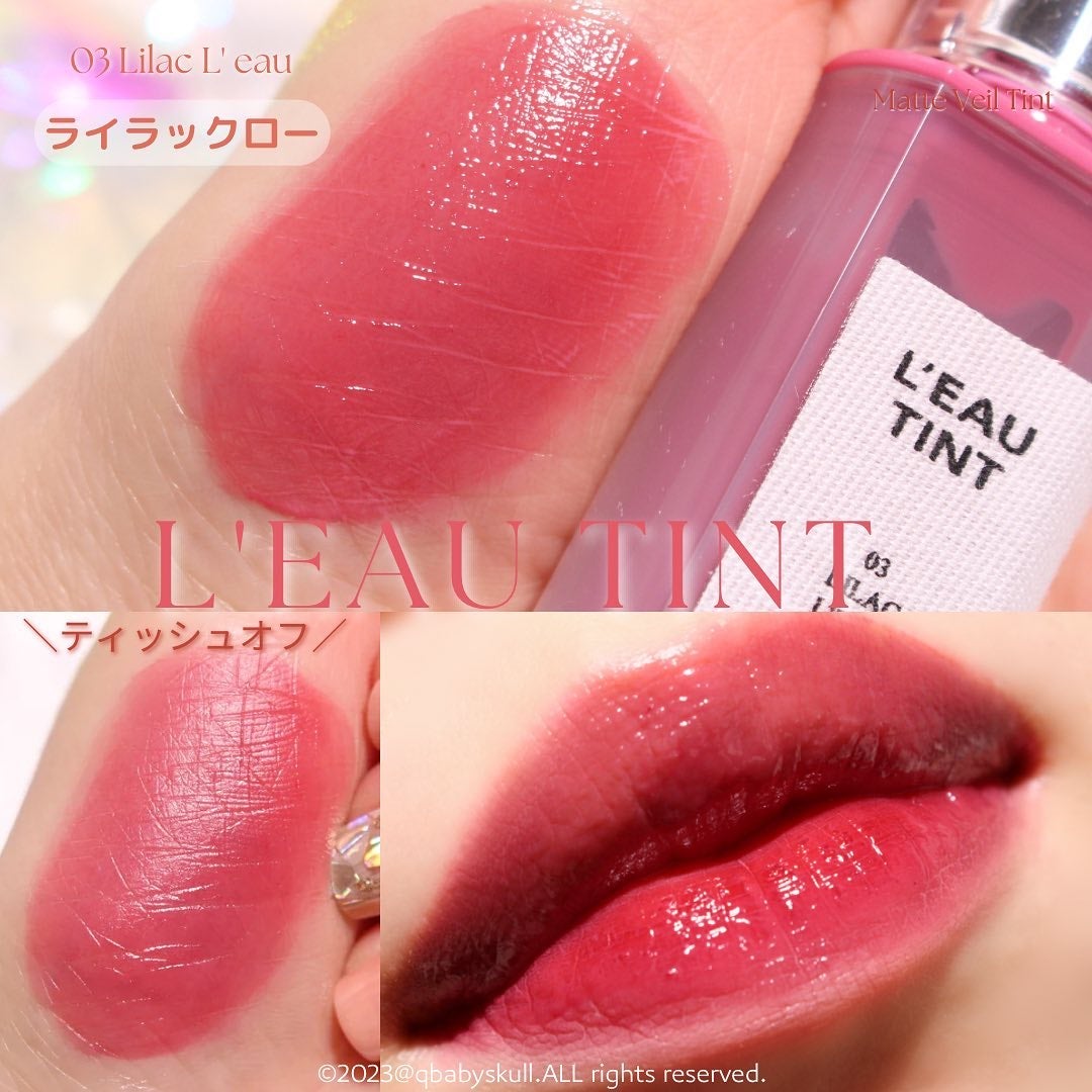 ローティント/BBIA/リップティントを使ったクチコミ(5枚目)