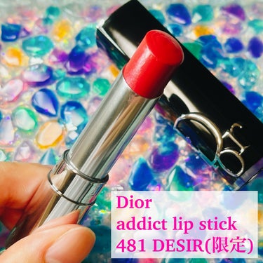 ディオール アディクト リップスティック 481 デジール/Dior/口紅を使ったクチコミ（2枚目）