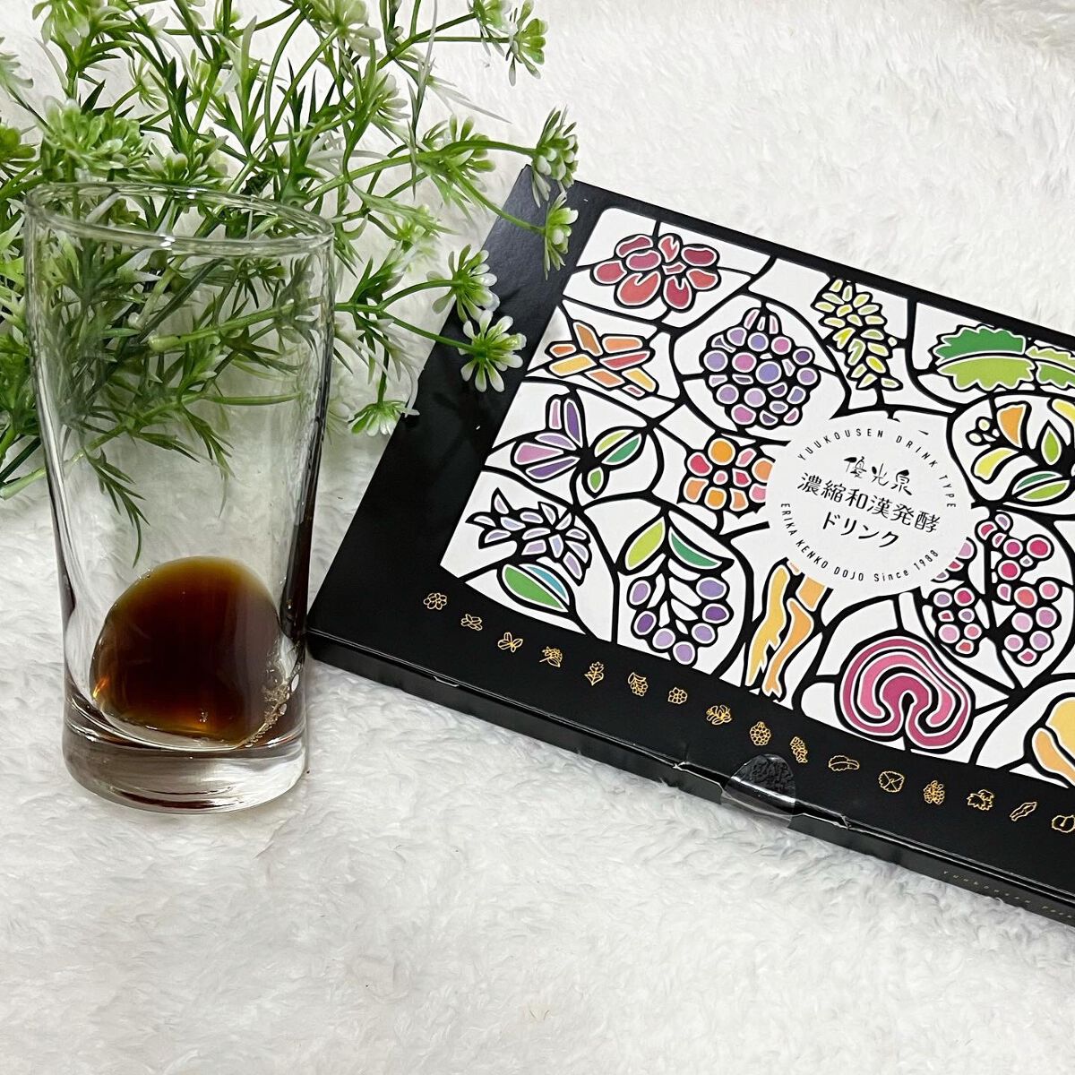 ポケット優光泉 濃縮和漢発酵ドリンク/優光泉/酵素ドリンクを使ったクチコミ(4枚目)