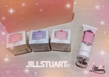 ジルスチュアート リップバーム オレンジ(香り：ハニーシトロンティー)/JILL STUART/リップケア・リップクリームを使ったクチコミ（2枚目）