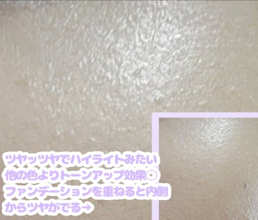 ジルスチュアート　イルミネイティング セラムプライマー 02 aurora lavender/JILL STUART/化粧下地を使ったクチコミ（3枚目）