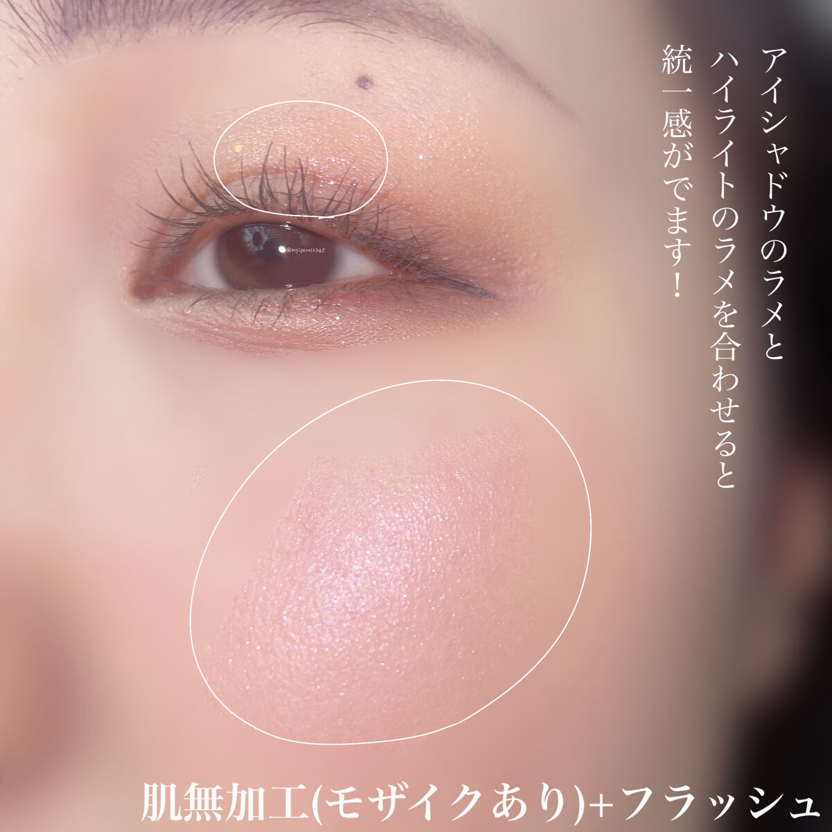 ノーズ＆アイブロウパウダー/CEZANNE/パウダーアイブロウを使ったクチコミ（3枚目）