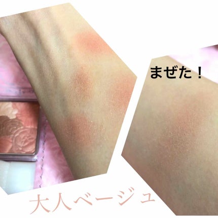 グロウフルールチークス/キャンメイク/パウダーチークを使ったクチコミ(2枚目)