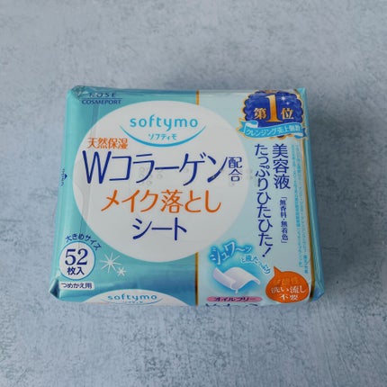 ソフティモ メイク落としシート(コーラーゲン)/ソフティモ/クレンジングシートを使ったクチコミ(1枚目)