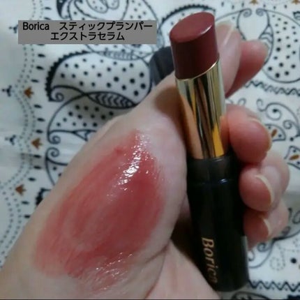 すっぴんアイグロス/クラブ/ジェル・クリームアイシャドウを使ったクチコミ(1枚目)