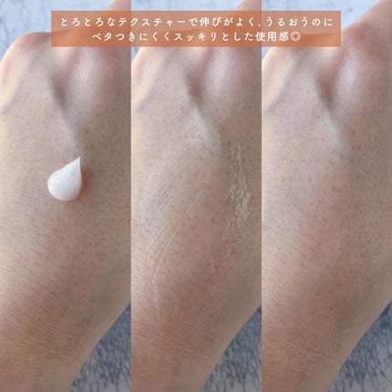 ワンダーハニー とろとろハンドクリーム サボンべべ/VECUA Honey/ハンドクリームを使ったクチコミ(7枚目)