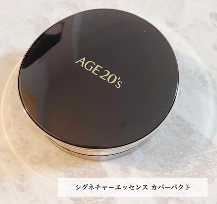 SIGNATURE ESSENCE COVER PACT /AGE20’s/クリーム・エマルジョンファンデーションを使ったクチコミ(3枚目)