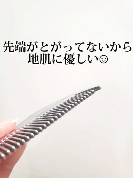 F ツキ シルバー / F TSUKI SILVER/LOVECHROME/ヘアコームを使ったクチコミ(3枚目)