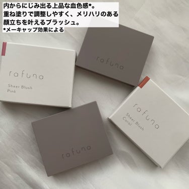 メイクアップブラシ/rafuna/メイクブラシを使ったクチコミ（2枚目）