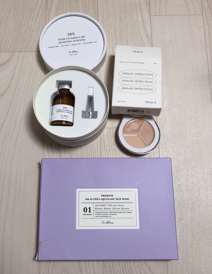 スクワラン シルク マスク/Dr.Althea/シートマスク・パックを使ったクチコミ(1枚目)