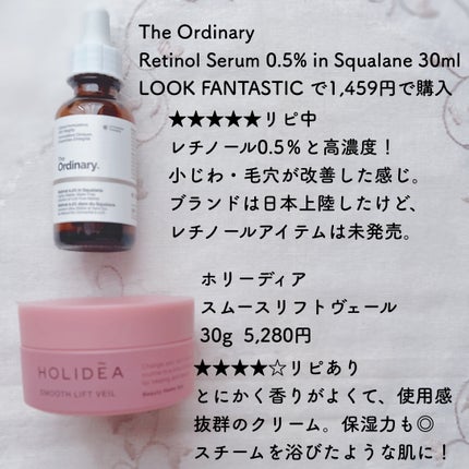 コルゲート オプティックホワイト/colgate/歯磨き粉を使ったクチコミ(2枚目)