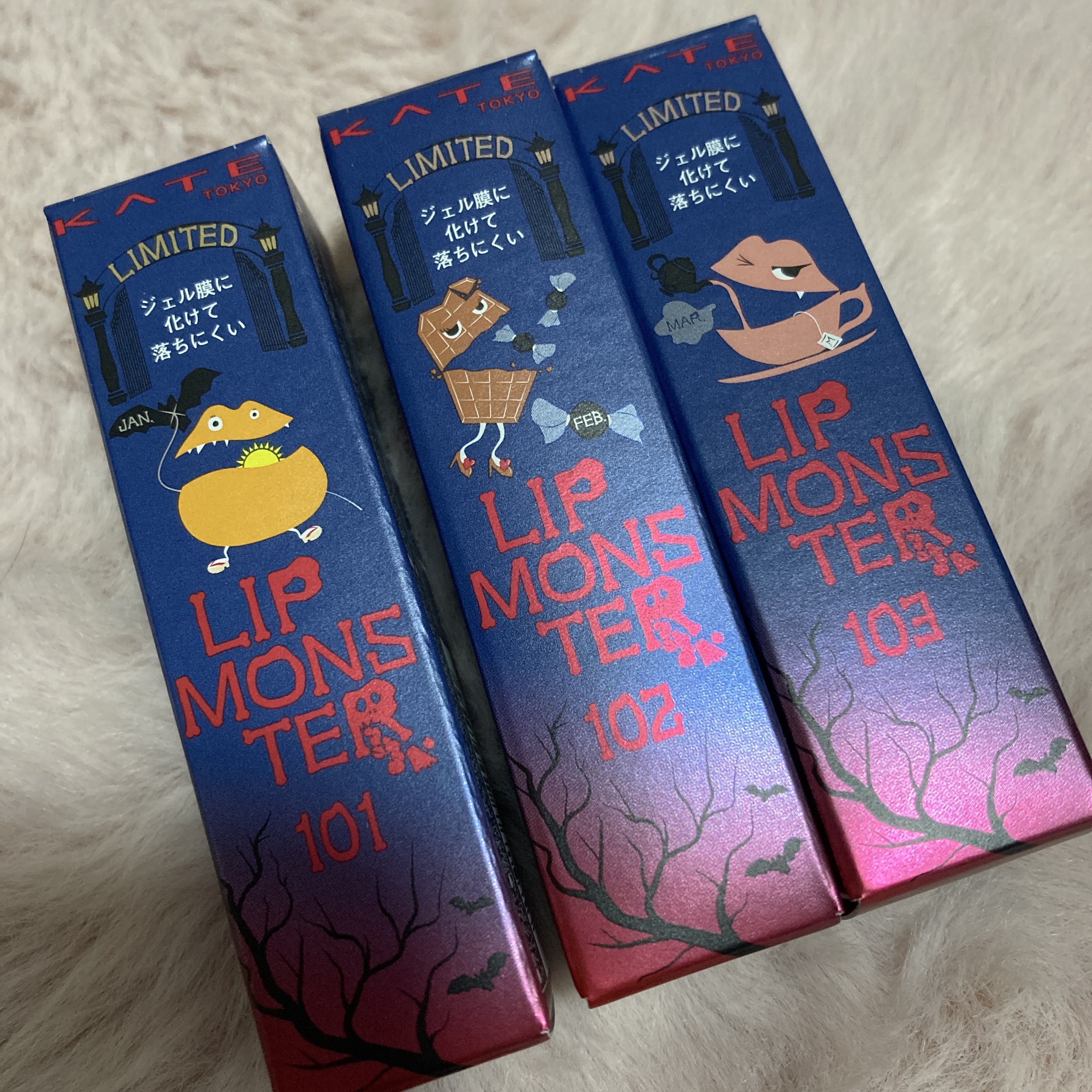 ケイト リップモンスター/KATE/口紅を使ったクチコミ（1枚目）