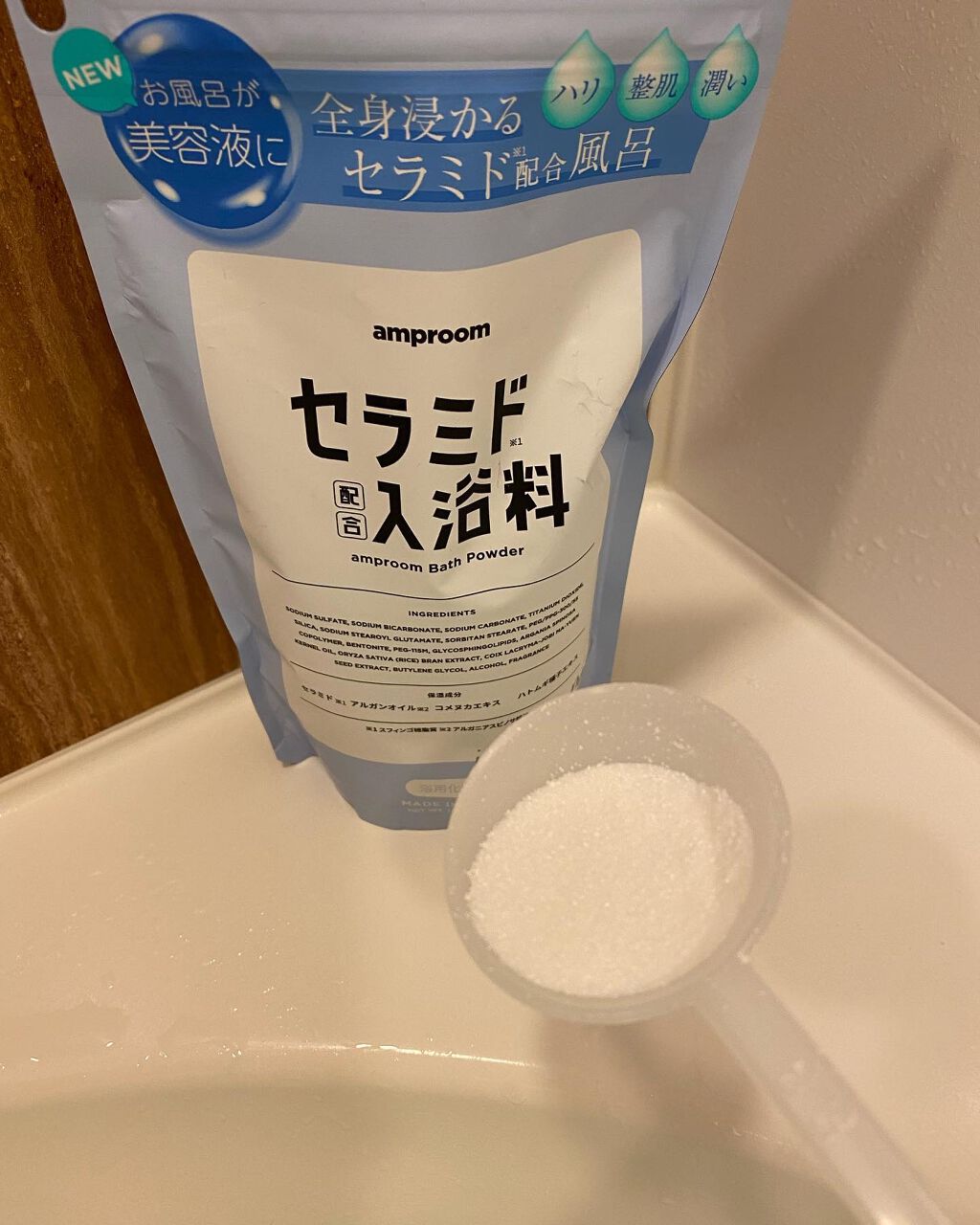 を使ったクチコミ（1枚目）