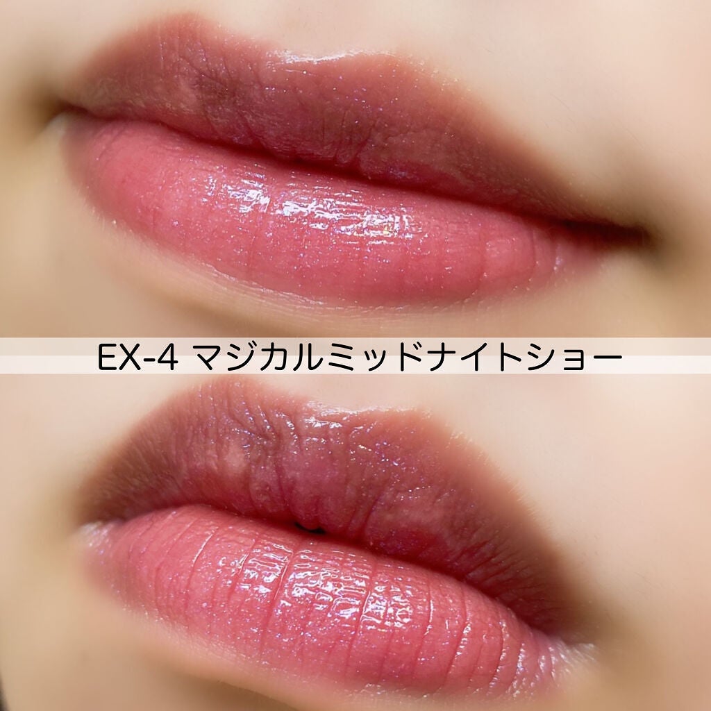 ケイト リップモンスター/KATE/口紅を使ったクチコミ(8枚目)