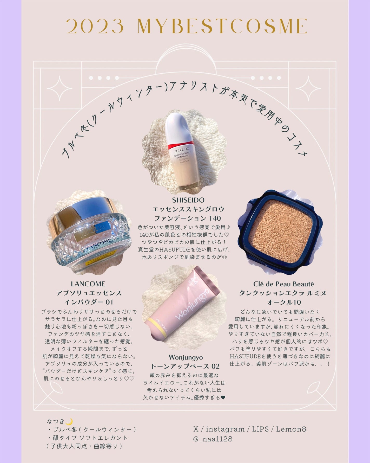 チーク ポップ/CLINIQUE/パウダーチークを使ったクチコミ(2枚目)