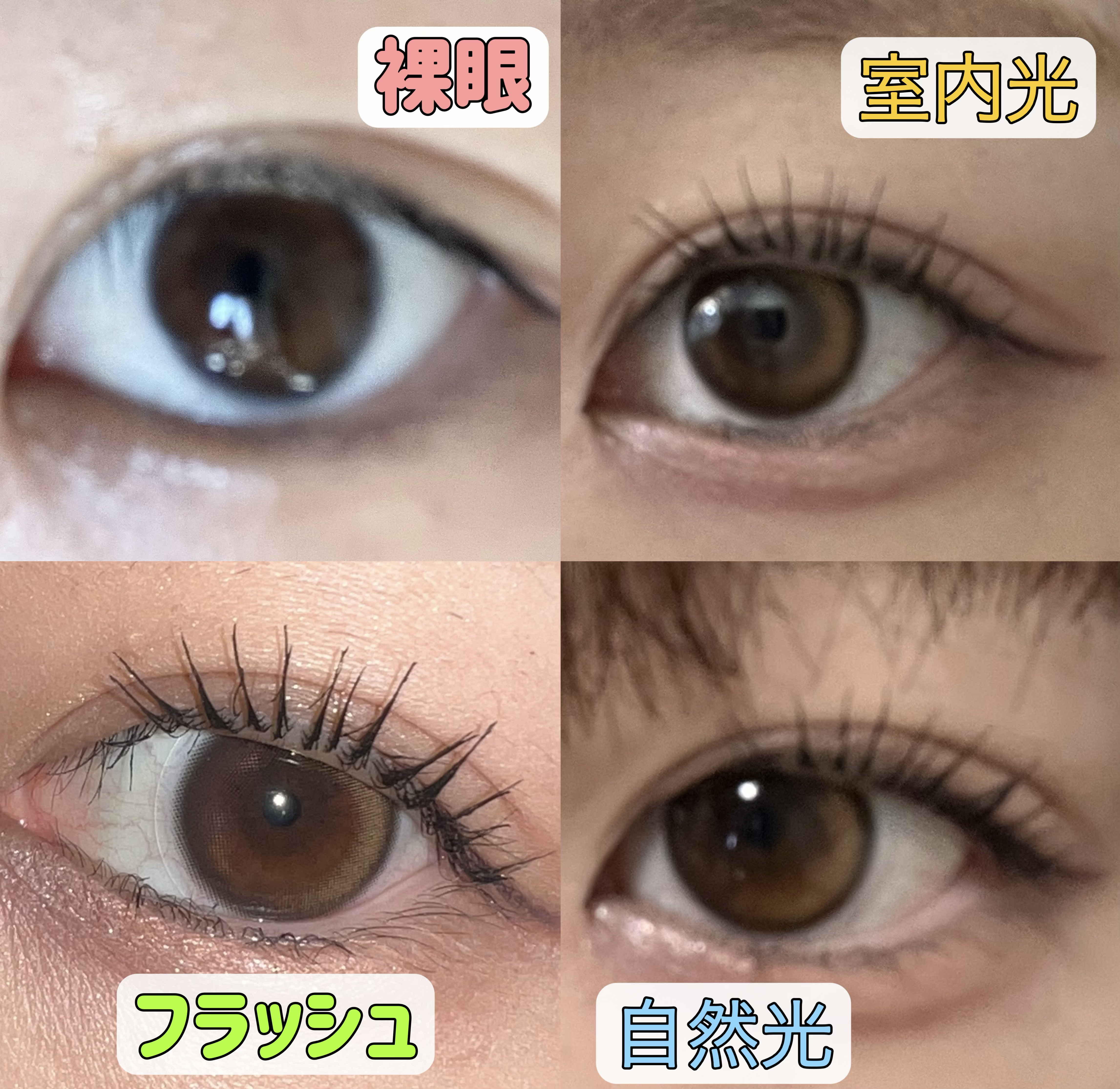 Glowy 1day/OLENS/ワンデー（１DAY）カラコンを使ったクチコミ（2枚目）