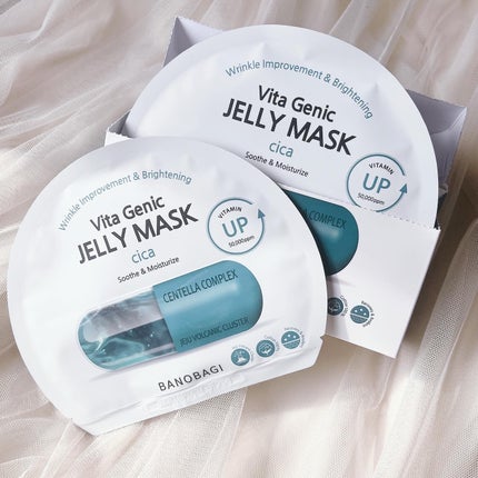 ビタ ジェニックゼリーマスク シカ/BANOBAGI/シートマスク・パックを使ったクチコミ(3枚目)