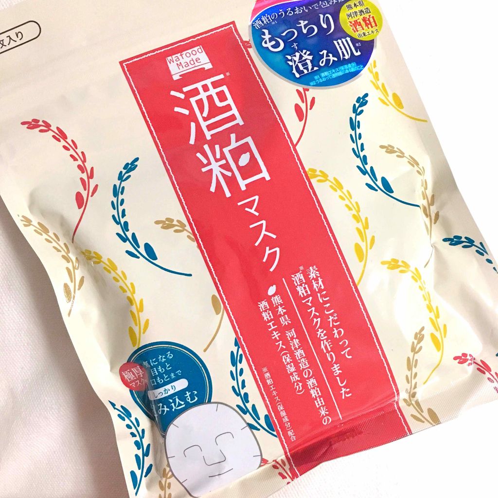 ワフードメイド 酒粕マスク/pdc/シートマスク・パックを使ったクチコミ（2枚目）