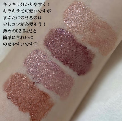 アイカラーマジシャン/キャンメイク/アイシャドウを使ったクチコミ(5枚目)