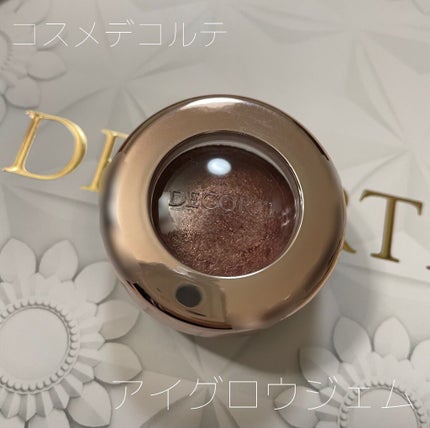 アイグロウ ジェム/DECORTÉ/ジェル・クリームアイシャドウを使ったクチコミ(1枚目)