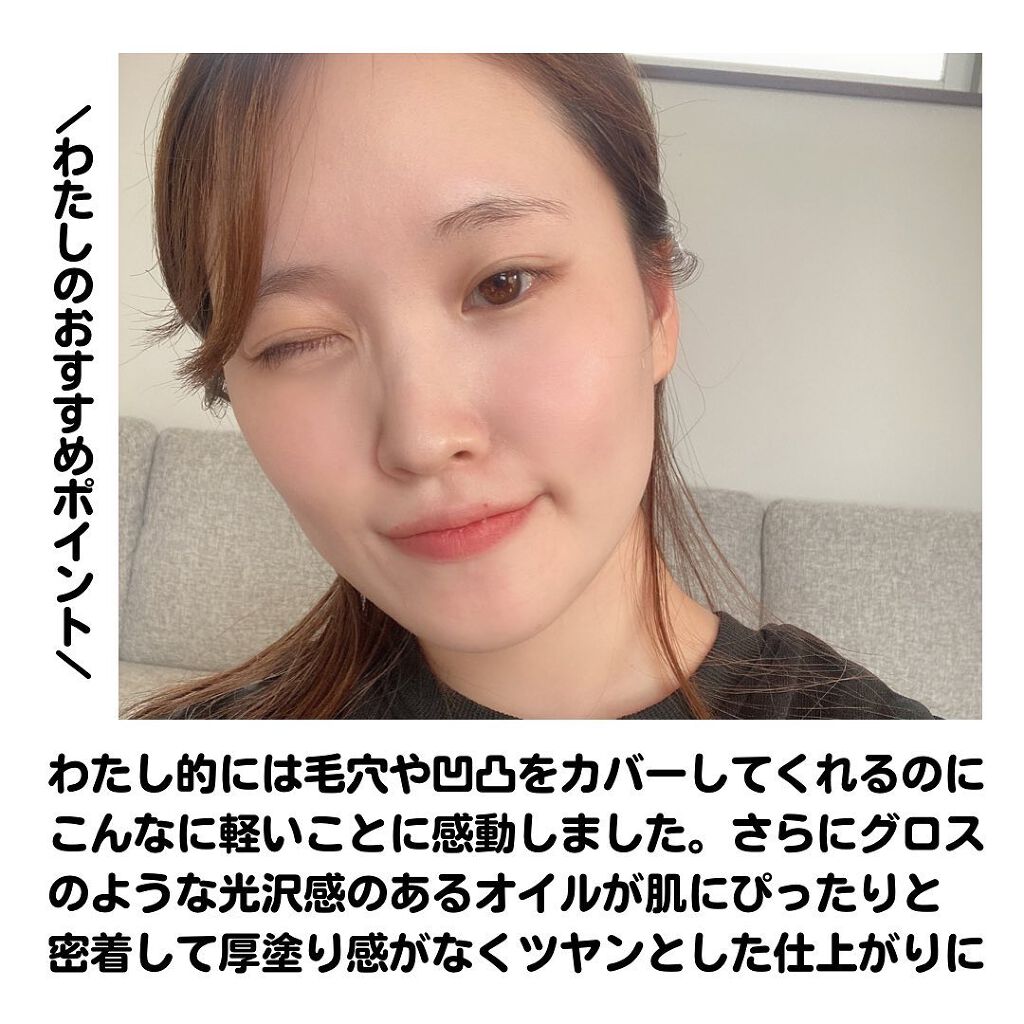 クリエイターズ ロングウェア UV クッション/ブリリアージュ/クッションファンデーションを使ったクチコミ(3枚目)