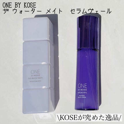 ザ ウォーター メイト/ONE BY KOSE/化粧水を使ったクチコミ(1枚目)