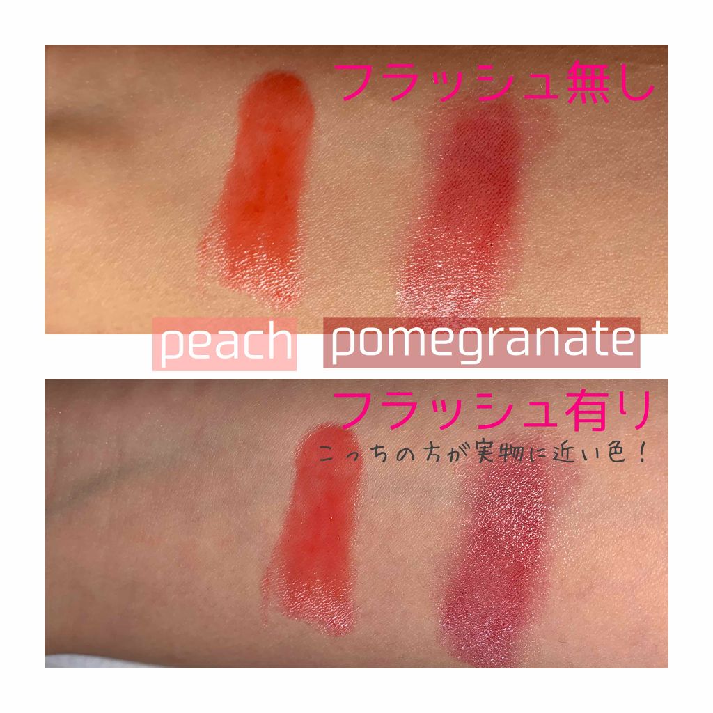 ジェリー キャンディー ティント/the SAEM/リップティントを使ったクチコミ(2枚目)