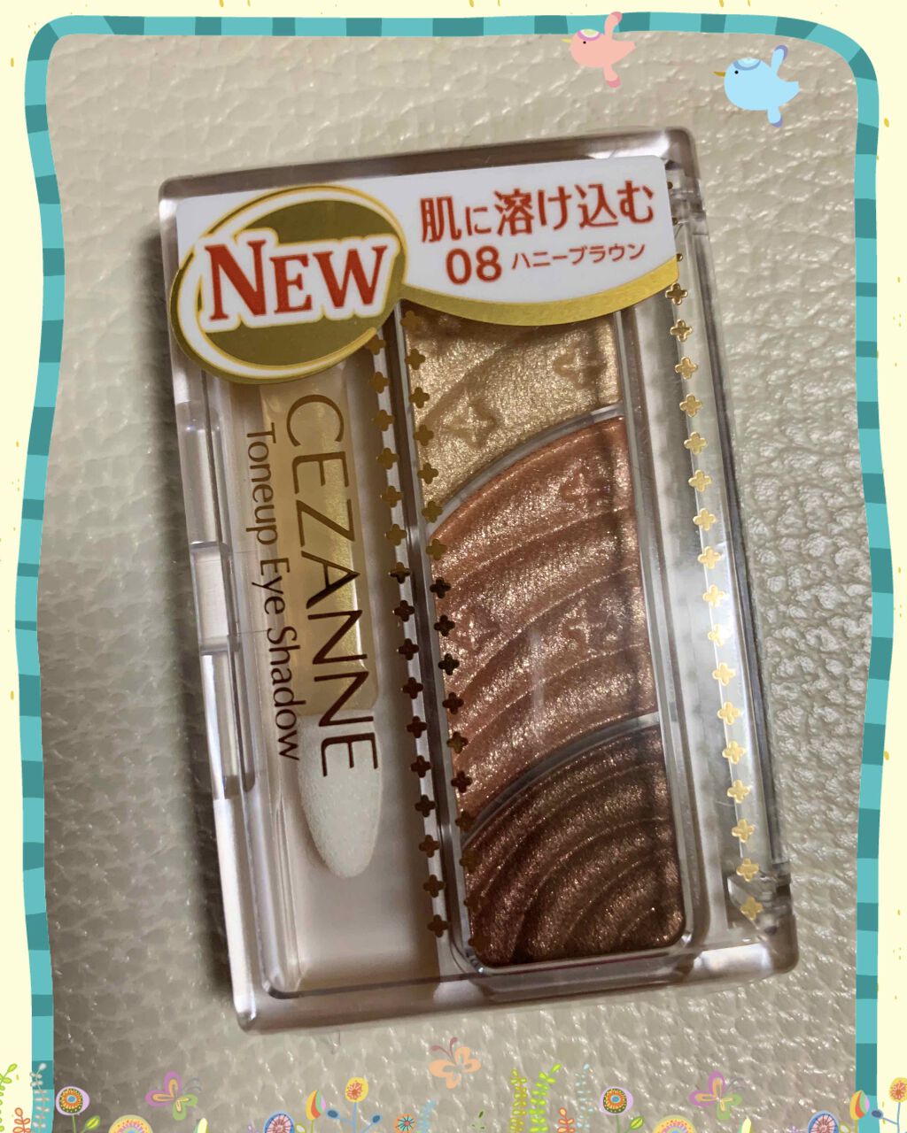 クイックラッシュカーラー/キャンメイク/マスカラ下地を使ったクチコミ(4枚目)
