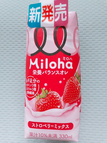 自己紹介/雑談/その他を使ったクチコミ(1枚目)