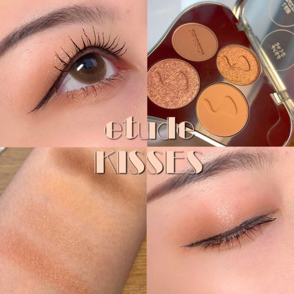 キスチョコレート プレイカラーアイズ/ETUDE/アイシャドウパレットを使ったクチコミ(1枚目)