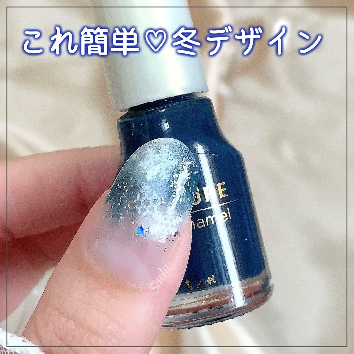 カラフルネイルズ/キャンメイク/マニキュアを使ったクチコミ(1枚目)