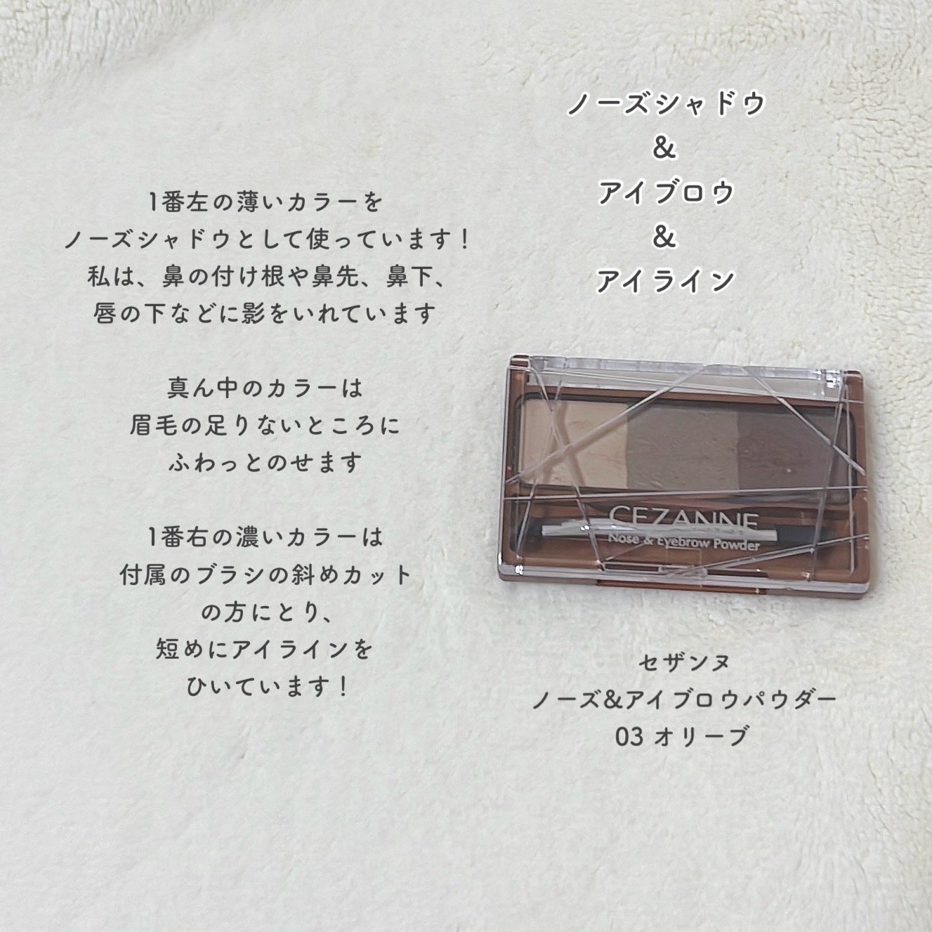 ステイオンバームルージュ/キャンメイク/口紅を使ったクチコミ(4枚目)