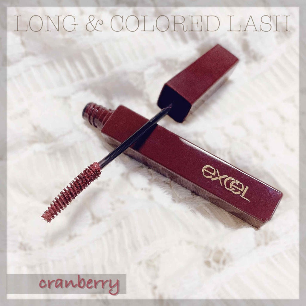 ロング&カラード ラッシュ/excel/マスカラを使ったクチコミ(1枚目)