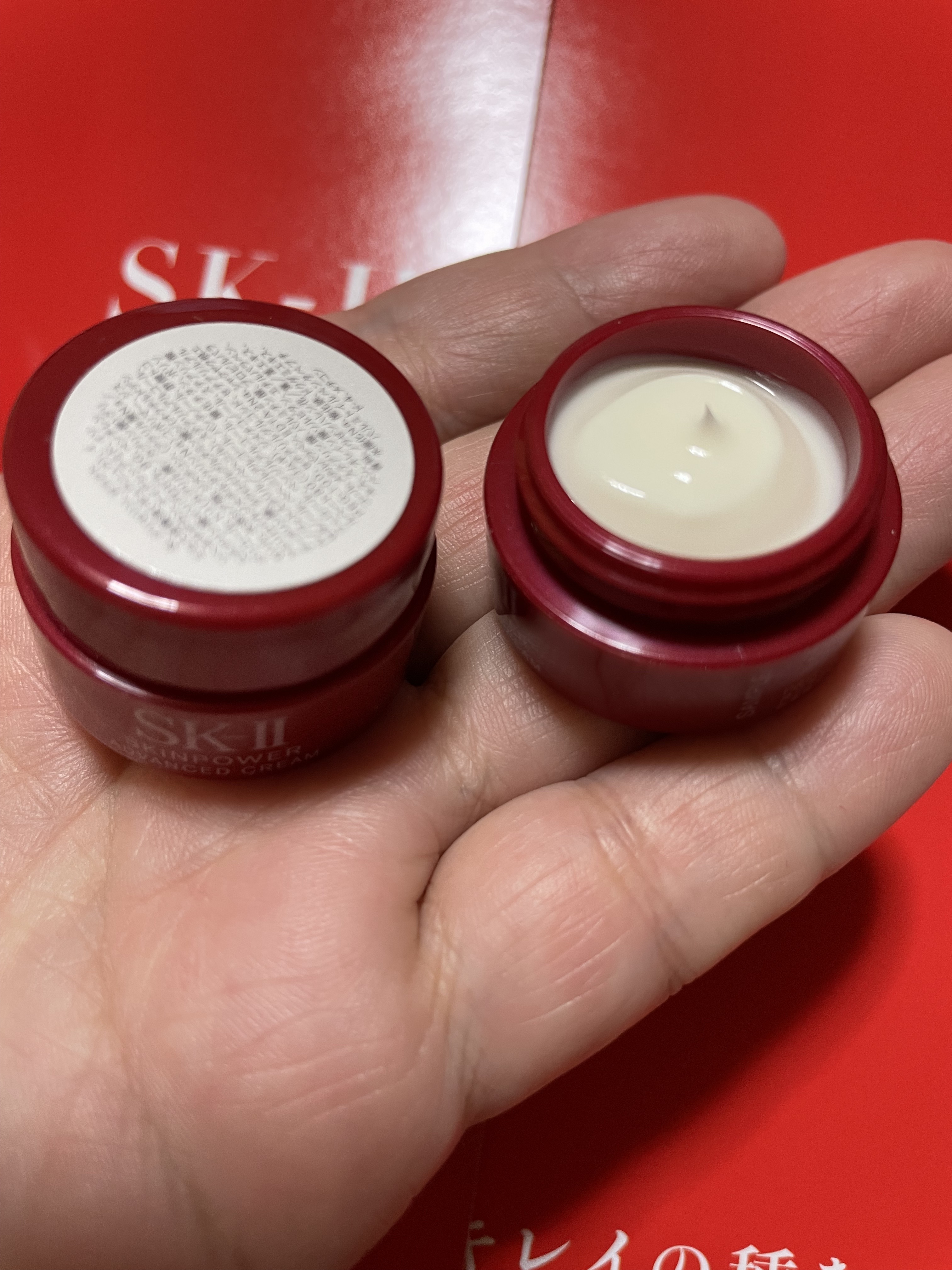 美的 2023年11月号/美的/雑誌を使ったクチコミ（3枚目）