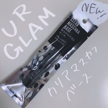 UR GLAM　CLEAR MASCARA BASE/U R GLAM/マスカラ下地・トップコートを使ったクチコミ（1枚目）