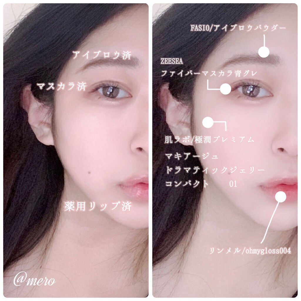 パウダー アイブロウ ペンシル/FASIO/アイブロウペンシルを使ったクチコミ(2枚目)