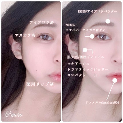 パウダー アイブロウ ペンシル/FASIO/アイブロウペンシルを使ったクチコミ(2枚目)