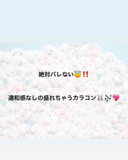 me me mar メメマール/me me mar/カラーコンタクトレンズを使ったクチコミ(1枚目)