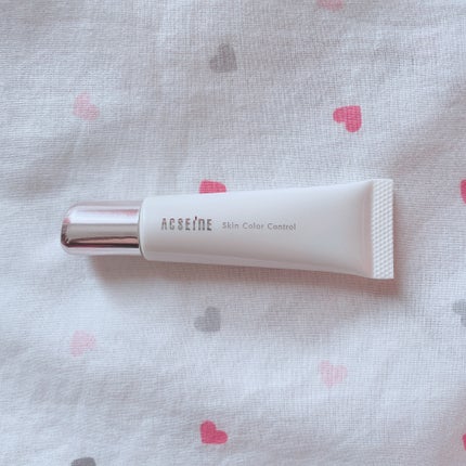 スキンカラーコントロール/ACSEINE/クリームコンシーラーを使ったクチコミ(1枚目)