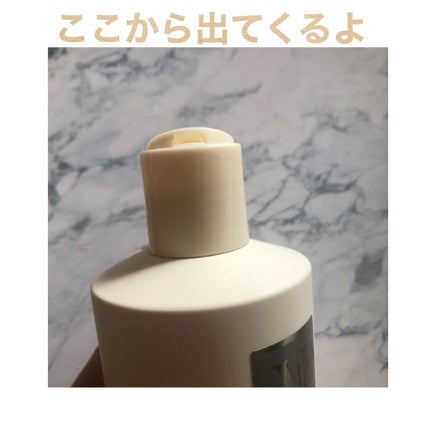 V7 スーパープロテイン ボンドヘアパック/by : OUR/ヘアマスク・ヘアパックを使ったクチコミ(5枚目)