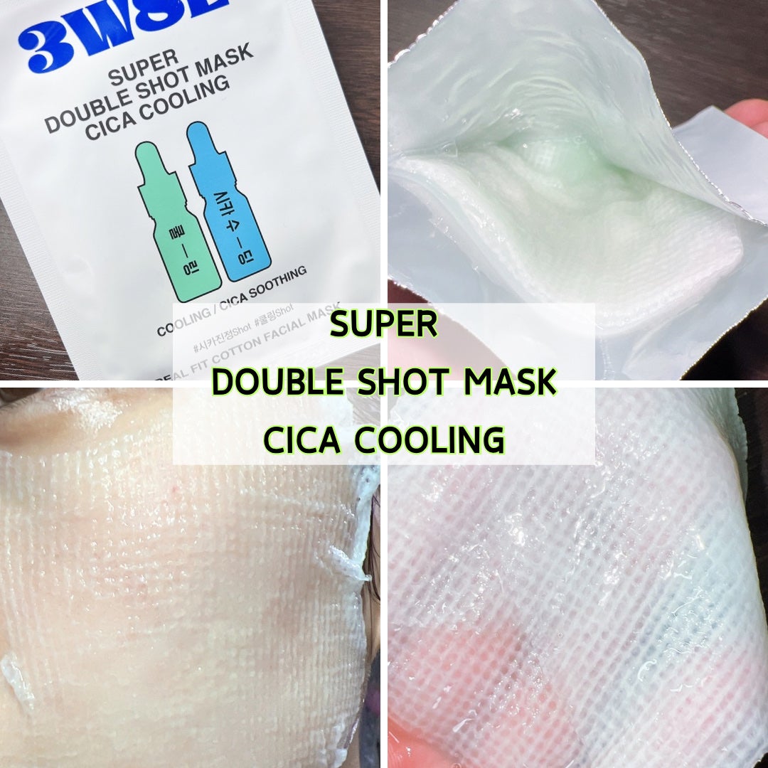 Eia24 ãã©ãã100ð on LIPS ã ̄ ̄ ̄ ̄3W8L ̄ ̄ ̄ ̄ð SUPERDOUBL..ãïŒ3æç®ïŒ