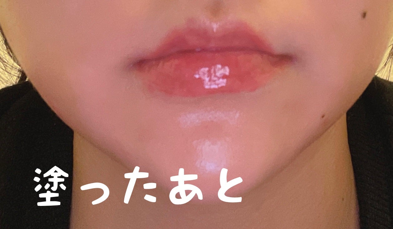 DEROLリッププランパー&リップケアグロスセット/DEROL /リッププランパーを使ったクチコミ(3枚目)