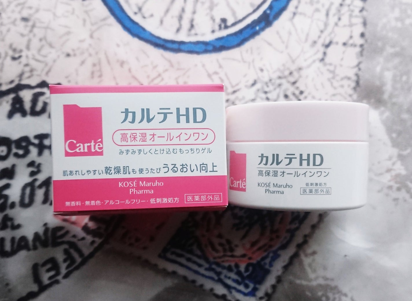 モイスチュア インストール/カルテHD/オールインワン化粧品を使ったクチコミ(1枚目)