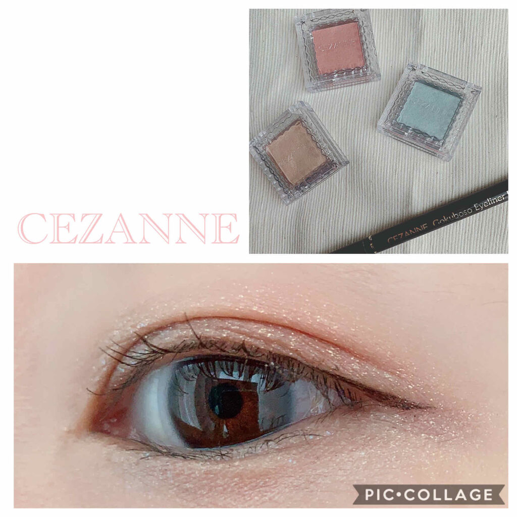 極細 アイライナーR/CEZANNE/リキッドアイライナーを使ったクチコミ（1枚目）