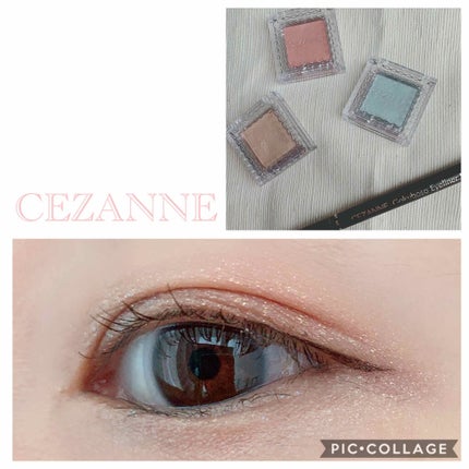 極細 アイライナーR/CEZANNE/リキッドアイライナーを使ったクチコミ(1枚目)