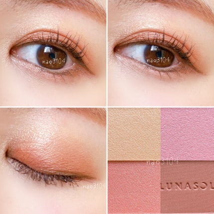アイカラーレーション/LUNASOL/アイシャドウパレットを使ったクチコミ(4枚目)