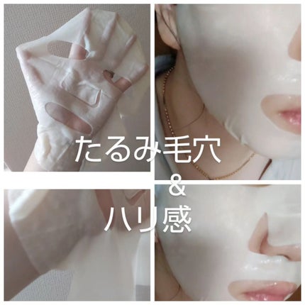 ã¬ãããŒã«ãªãµãŒãã§ã·ã³ã°ãã¹ã¯/ã©ãã³ã¹/ã·ãŒããã¹ã¯ã»ããã¯ã䜿ã£ãã¯ãã³ãïŒ2æç®ïŒ