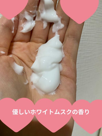 モイスチャーボディローション/KUNDAL/ボディローションを使ったクチコミ(4枚目)